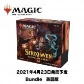 ڥꥸʥȡդۥȥꥯإ:ˡر ХɥԡѸǡMTG [STX]