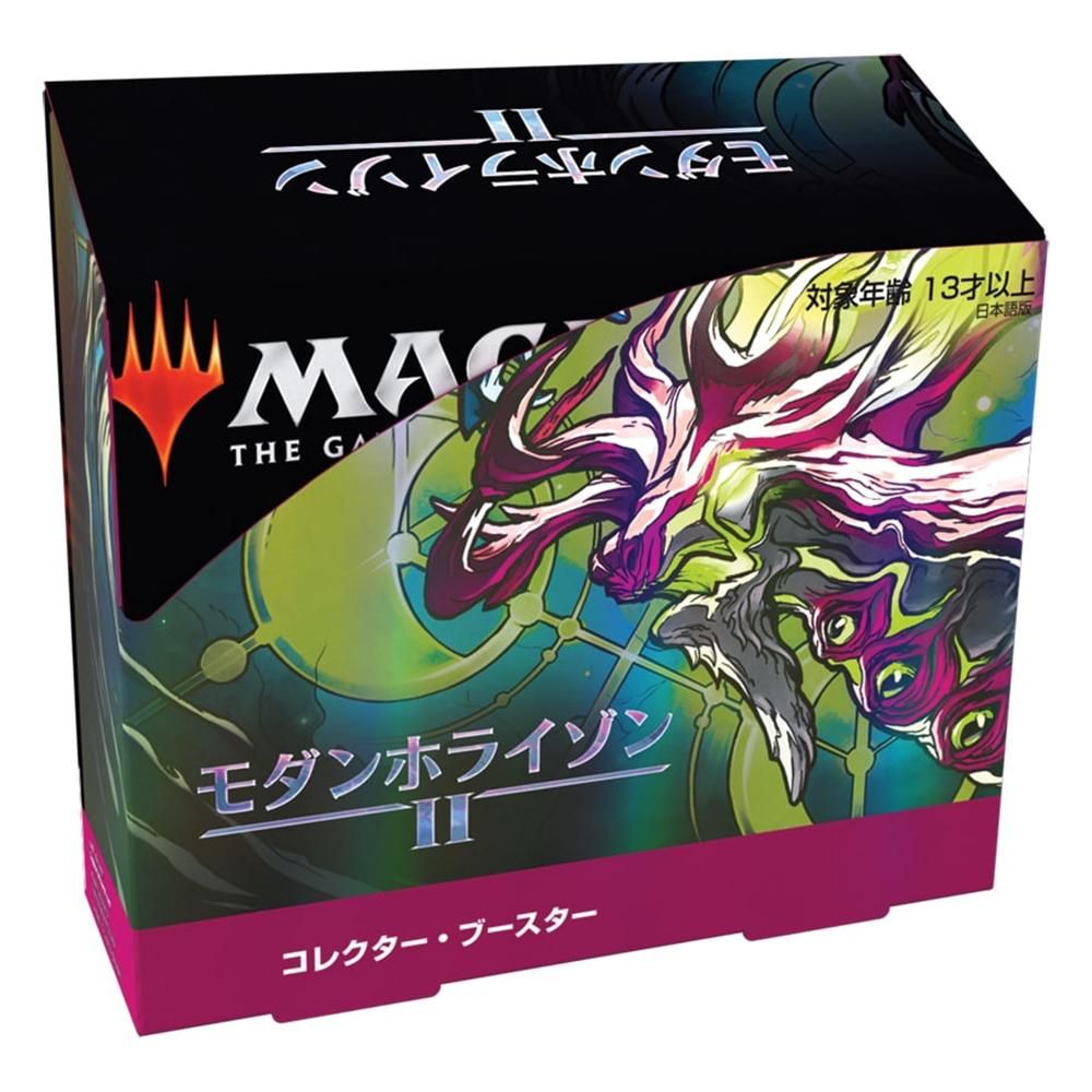 MTG　モダンホライゾン2 / 36パック　日本語版即購入可