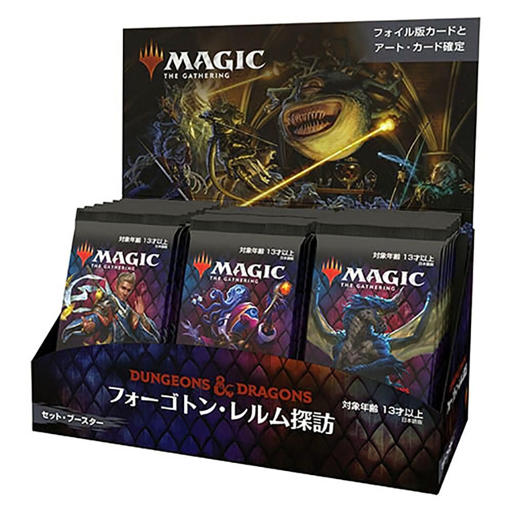 MTG フォーゴトン・レルム探訪 ドラフト・ブースター 日本語版 BOX 未