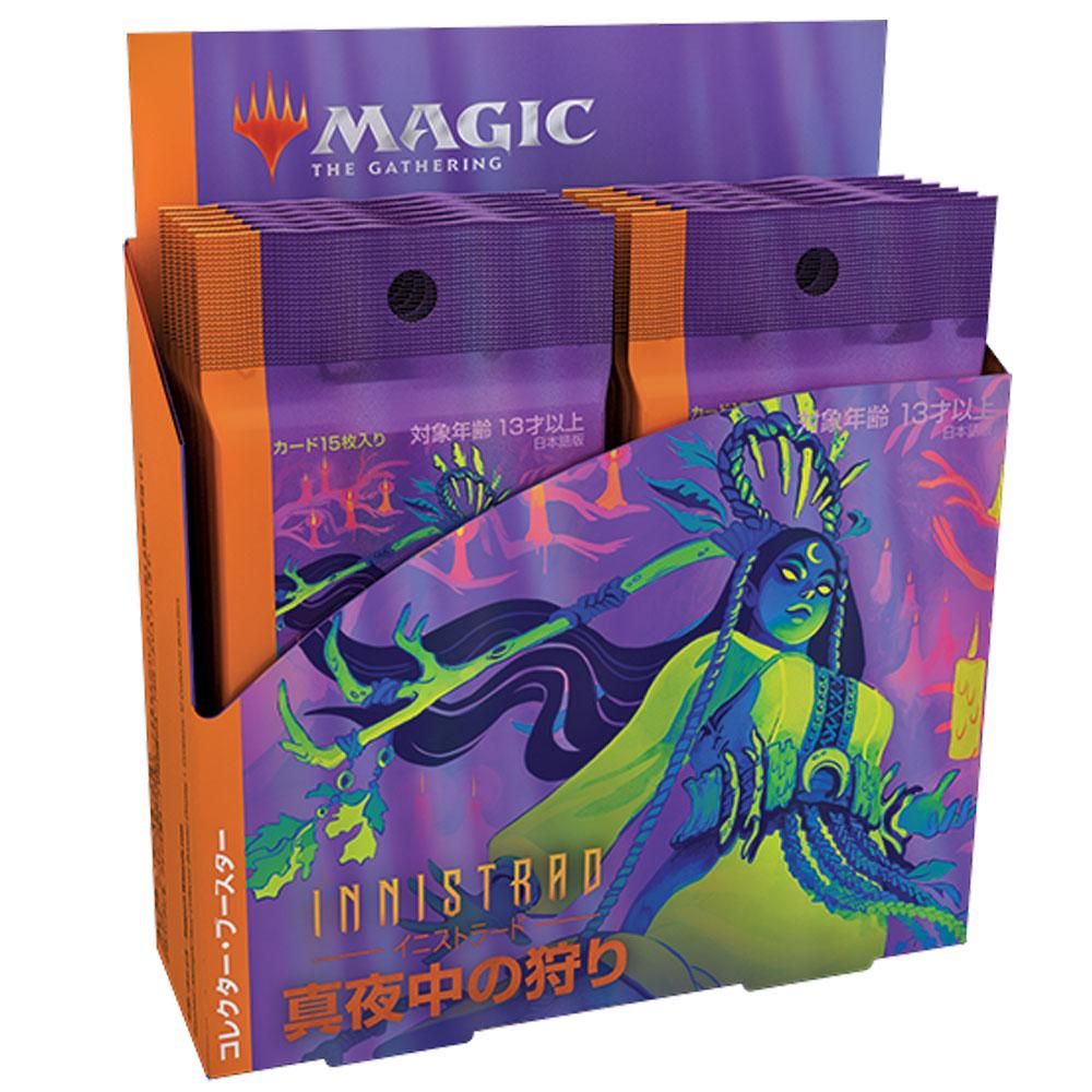 予約 イニストラード 真夜中の狩り コレクター ブースターbox 英語版 Mtg Imh 通販 A Story Tokyo