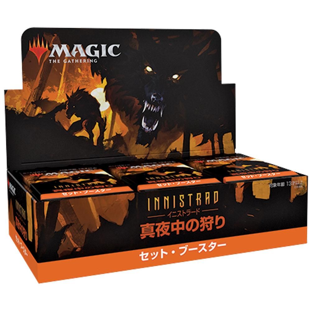 MTG 統率者レジェンズ イニストラード真夜中の狩りBOX-