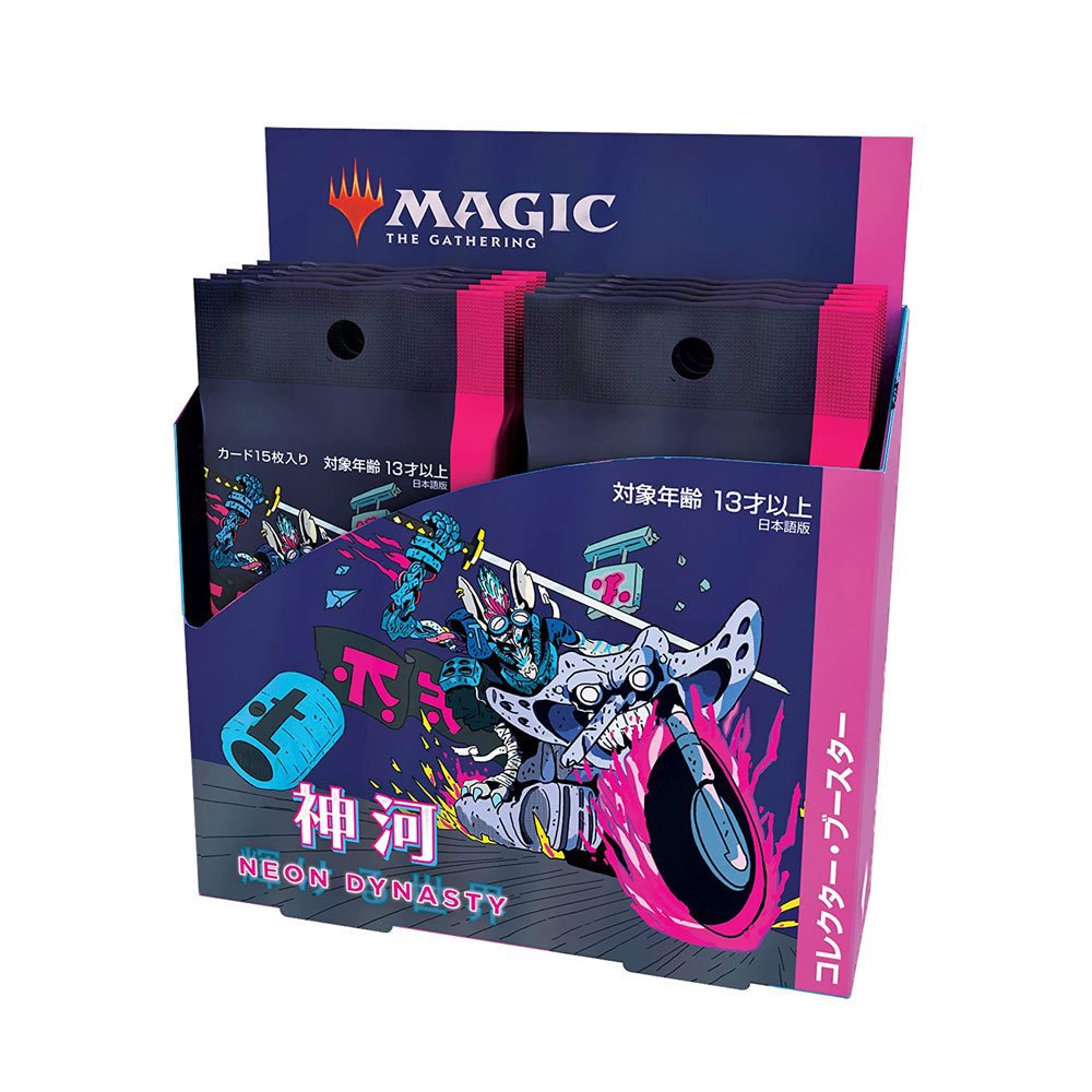 オンラインストア売 神河:輝ける世界　コレクターブースター　日本語　未開封box マジック：ザ・ギャザリング