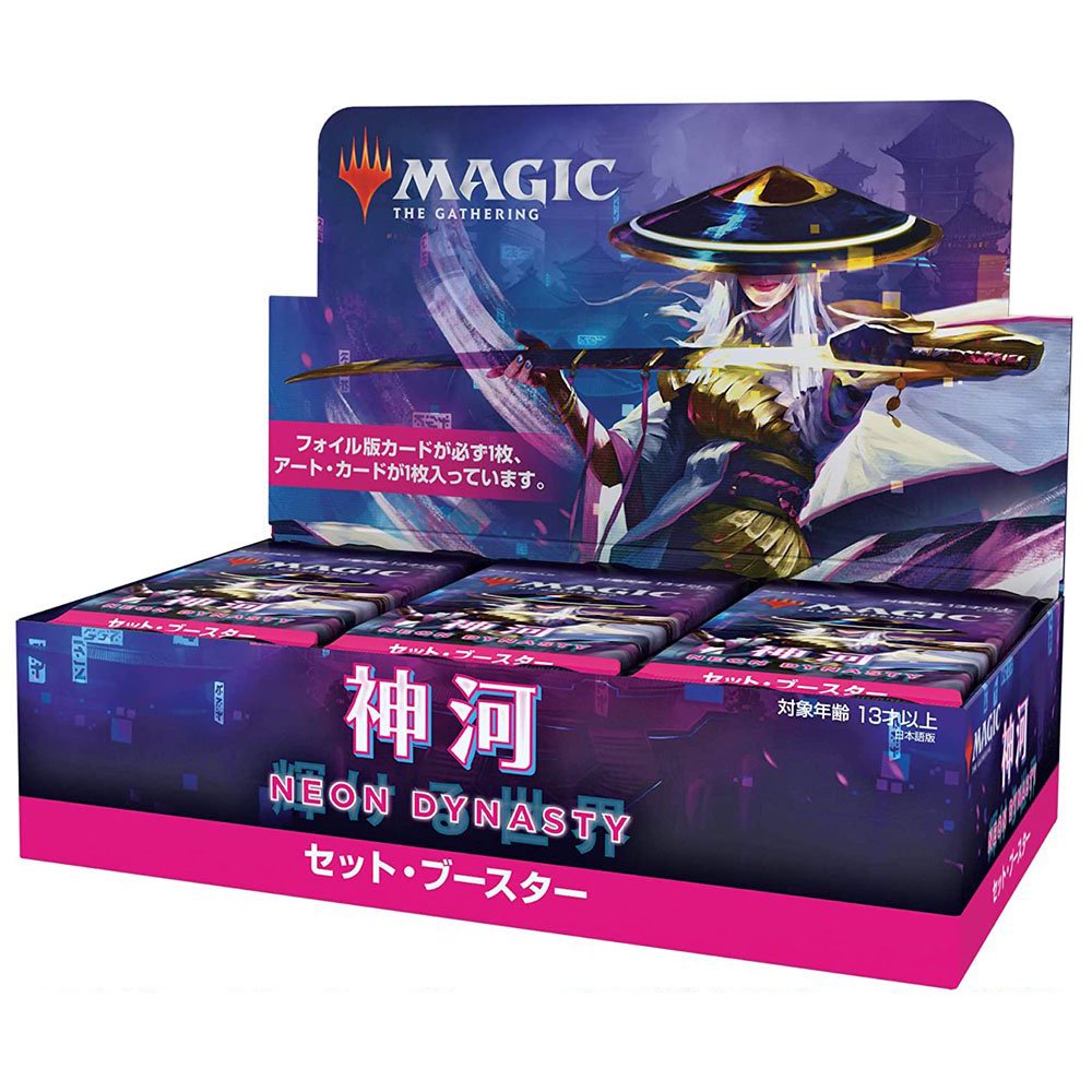 神河：輝ける世界 セットブースター BOX ボックス《●日本語版》MTG [NEO]通販｜A STORY TOKYO