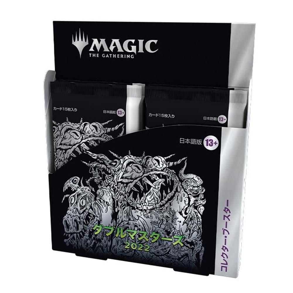 MTG ダブルマスターズ 1BOX-