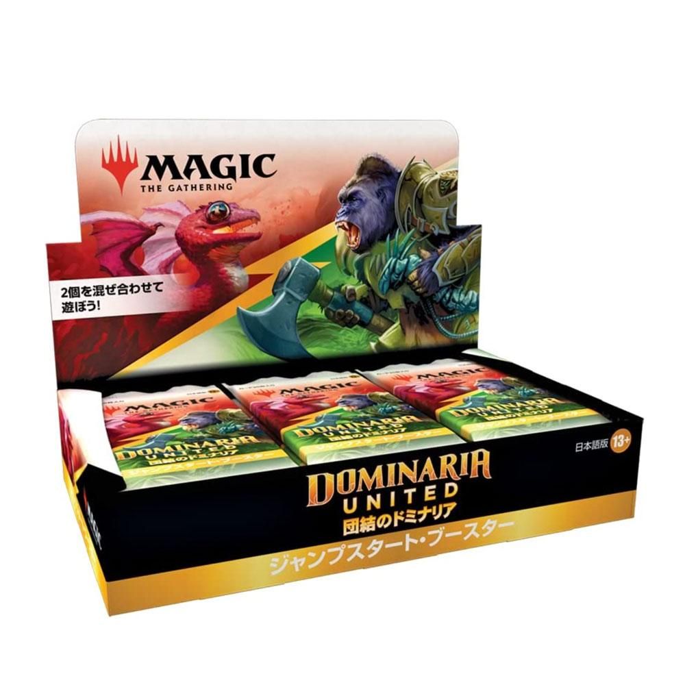 MTG 団結のドミナリア セットブースター 日本語版 2BOX | nashandjones.com