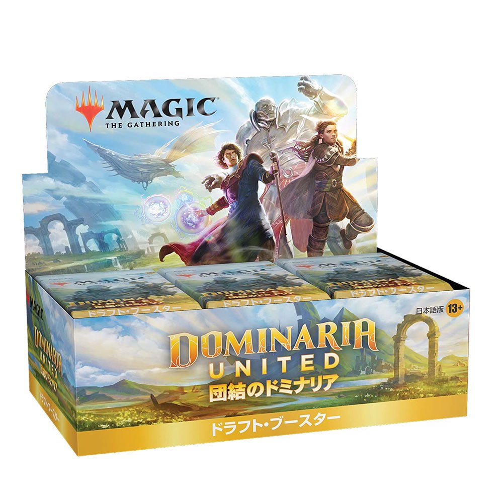 団結のドミナリア ドラフトブースター BOX 36パック入《○日本語版》MTG通販｜A STORY TOKYO