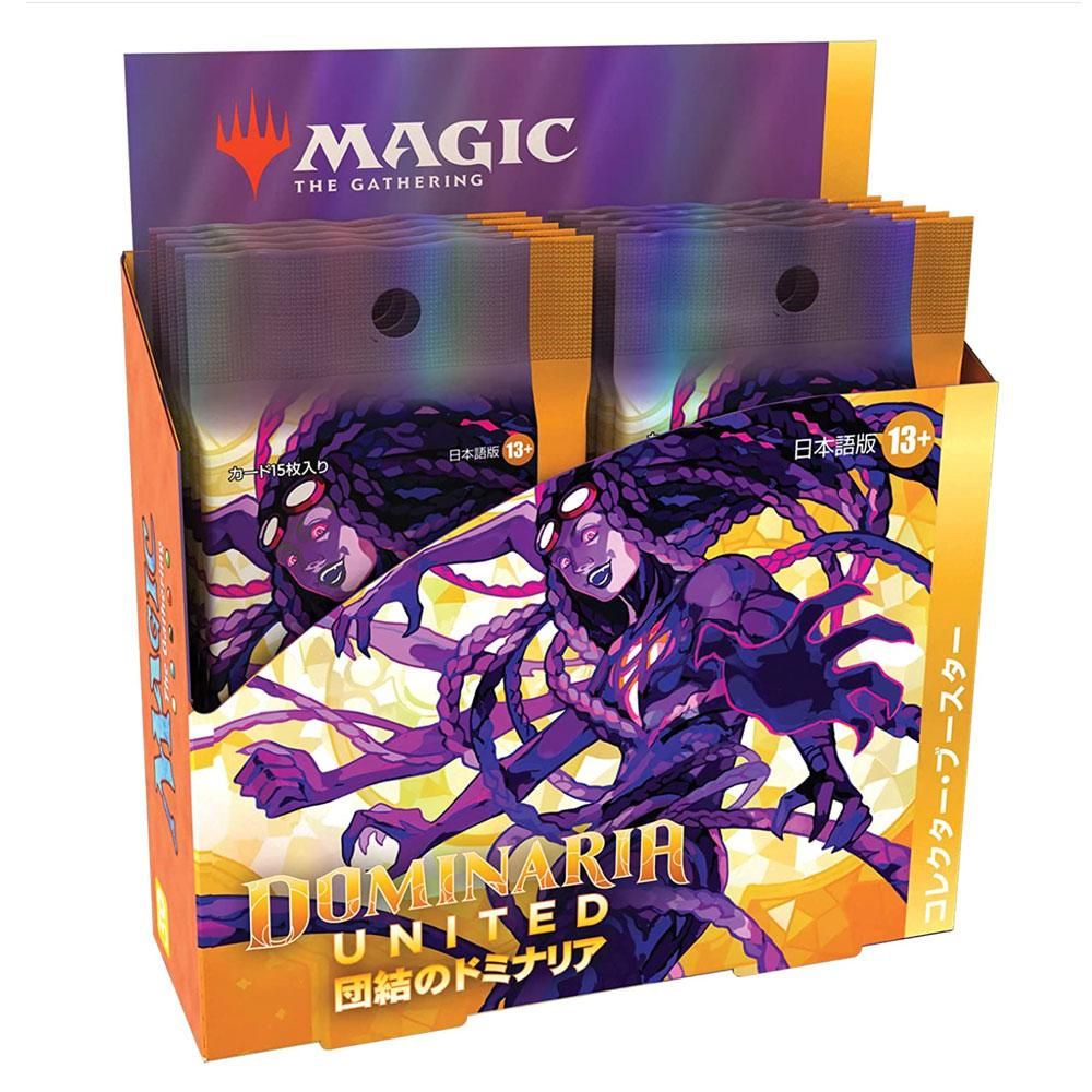 MTG イコリア コレクターブースター 未開封BOX - マジック：ザ 