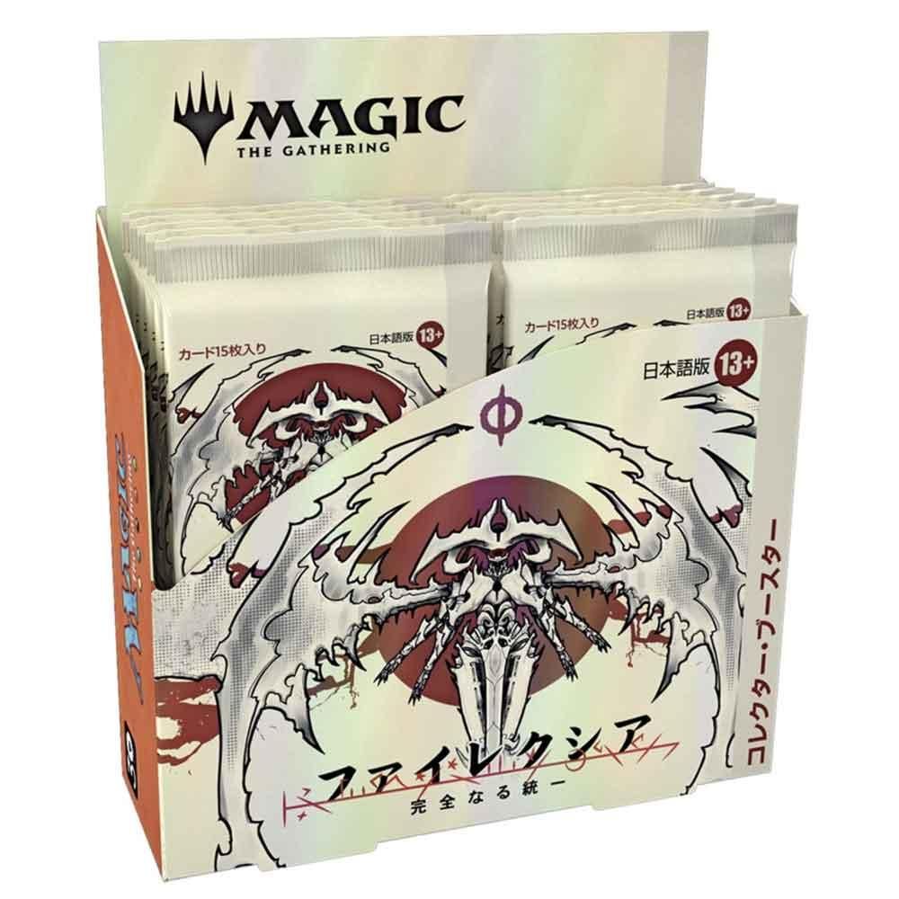 MTG ファイレクシア 完全なる統一 コレクターブースター 1BOX