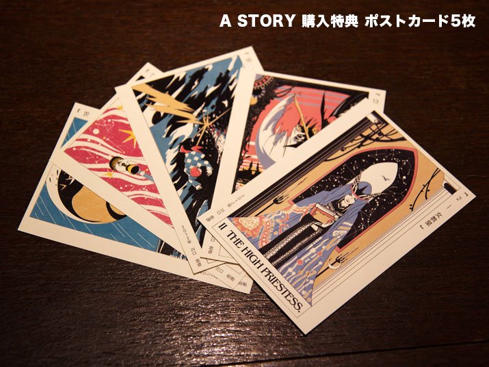 タロットカード The Blue Birds Tarot 青い鳥のタロット A Story購入特典付き A Story Tokyo