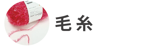 ӻ