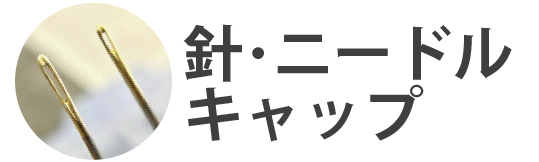  ˡɥ륭å