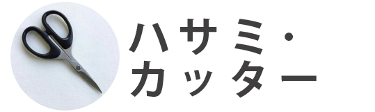 ϥ å ꡼å