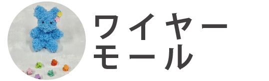 磻䡼⡼