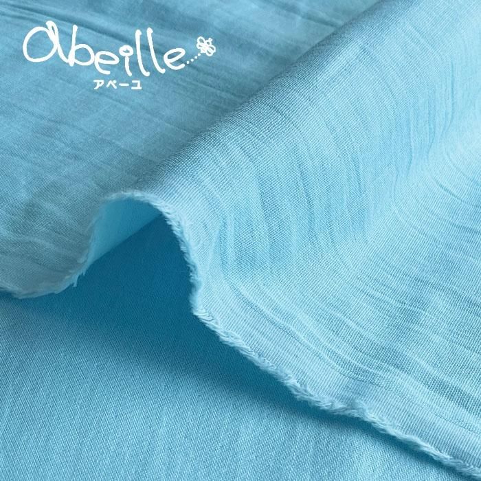 【新品】頭ずり着尺　ターコイズブルー 生地幅広 反物 新品】頭ずり着尺 ターコイズブルー 生地幅広 反物 - メルカリ