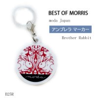 Best Of Morris(アンブレラ マーカー)-B25R