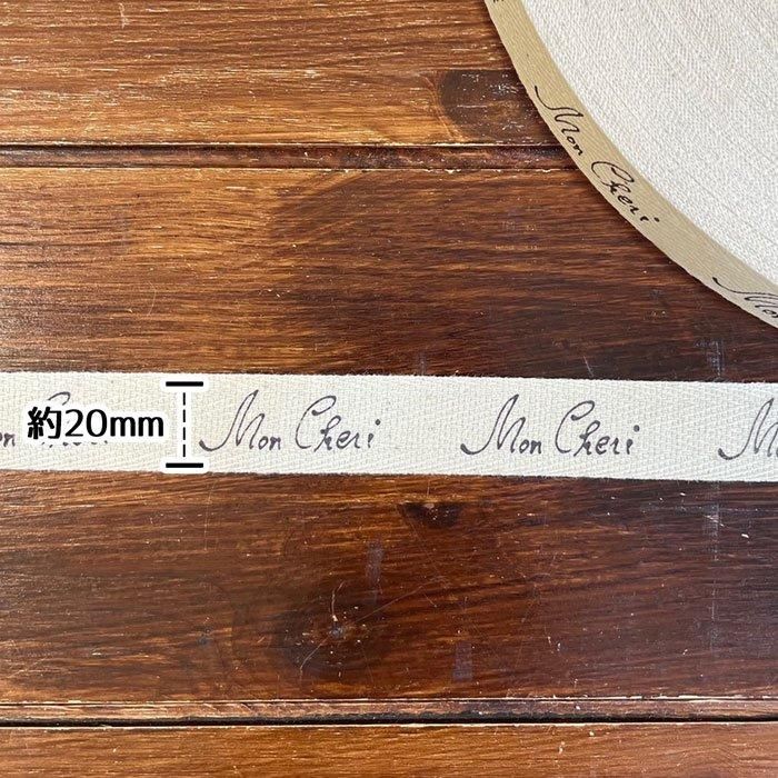 国内作家　テープ たのめーる】TANOSEE 布テープ(カラー) 50mm×25m 厚み約0.21mm