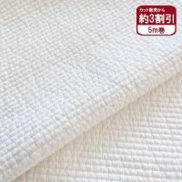 ��ȿ��� 5m��7mm�� �̥����� ���ʥ� ������140cm ����ƥ�������(2D-06)