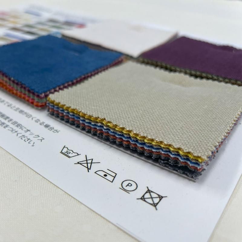 GEORGIA 布サンプル帳 | エコテックス認証 - 布生地通販 -柄がかわいい