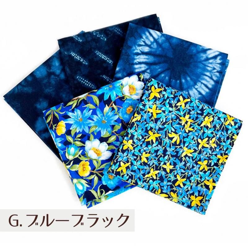 カットクロス5枚セット | 限定 - 布生地通販 -柄がかわいい