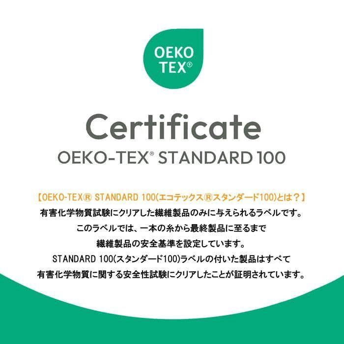 nora. ノラ|動物柄 おしゃれ - 布生地通販 -柄がかわいい