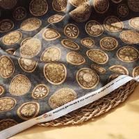 Happy Quilt۷꡼46 廰 ݴ HQ2503141(2D-03)  ȥǥʥ ֥饦  110cm<img class='new_mark_img2' src='https://img.shop-pro.jp/img/new/icons5.gif' style='border:none;display:inline;margin:0px;padding:0px;width:auto;' />