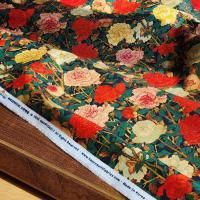 Happy Quilt۷꡼47 ð HQ2503191(2D-03)  饷å ͥӡ  110cm<img class='new_mark_img2' src='https://img.shop-pro.jp/img/new/icons5.gif' style='border:none;display:inline;margin:0px;padding:0px;width:auto;' />