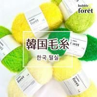 Bubble foret Х֥ե ե󥷡䡼 90g ڹӻ<img class='new_mark_img2' src='https://img.shop-pro.jp/img/new/icons5.gif' style='border:none;display:inline;margin:0px;padding:0px;width:auto;' />