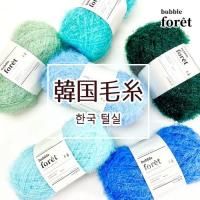 Bubble foret Х֥ե ե󥷡䡼 90g ڹӻ<img class='new_mark_img2' src='https://img.shop-pro.jp/img/new/icons5.gif' style='border:none;display:inline;margin:0px;padding:0px;width:auto;' />