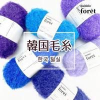 Bubble foret Х֥ե ե󥷡䡼 90g ڹӻ<img class='new_mark_img2' src='https://img.shop-pro.jp/img/new/icons5.gif' style='border:none;display:inline;margin:0px;padding:0px;width:auto;' />