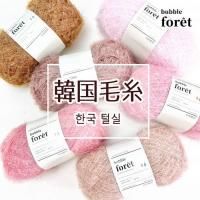 Bubble foret Х֥ե ե󥷡䡼 90g ڹӻ<img class='new_mark_img2' src='https://img.shop-pro.jp/img/new/icons5.gif' style='border:none;display:inline;margin:0px;padding:0px;width:auto;' />