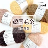 Bubble foret Х֥ե ե󥷡䡼 90g ڹӻ<img class='new_mark_img2' src='https://img.shop-pro.jp/img/new/icons5.gif' style='border:none;display:inline;margin:0px;padding:0px;width:auto;' />