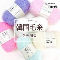 Bubble foret Х֥ե ե󥷡䡼 90g ڹӻ<img class='new_mark_img2' src='https://img.shop-pro.jp/img/new/icons5.gif' style='border:none;display:inline;margin:0px;padding:0px;width:auto;' />