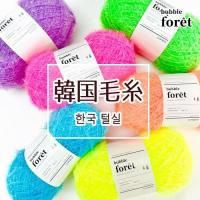 Bubble foret Х֥ե ե󥷡䡼 90g ڹӻ<img class='new_mark_img2' src='https://img.shop-pro.jp/img/new/icons5.gif' style='border:none;display:inline;margin:0px;padding:0px;width:auto;' />