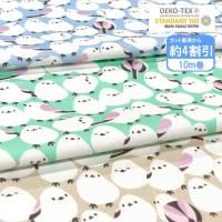 ȿ 10mۡabeilleۤޥʥ ab100-02x Ļ 襤 å 110cm<img class='new_mark_img2' src='https://img.shop-pro.jp/img/new/icons5.gif' style='border:none;display:inline;margin:0px;padding:0px;width:auto;' />