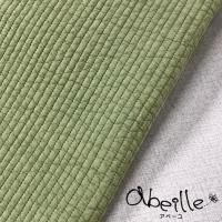 �ڴڹ�ľ͢����7mm�� �̥����� 122 �꡼�ե��꡼�� (2D-06) ����ƥ������� ���� ��130cm<img class='new_mark_img2' src='https://img.shop-pro.jp/img/new/icons5.gif' style='border:none;display:inline;margin:0px;padding:0px;width:auto;' />