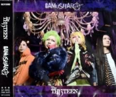 春早割 The THIRTEEN(サーティーン)/『GAMUSHARA [通常盤]』 CD [GR13-8 邦楽
