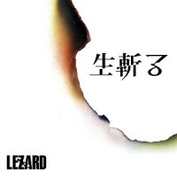 LEZARD(リザード)/『生斬る [通常盤B]』 CD [RIOC-063] - CROSS CAT online store