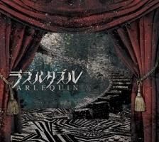 アルルカン/『ラズルダズル [初回盤]』 CD+DVD [GMCD-053A
