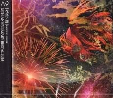 A9(エーナイン)/『花鳥ノ調』 CD [NINE-0024] - CROSS CAT