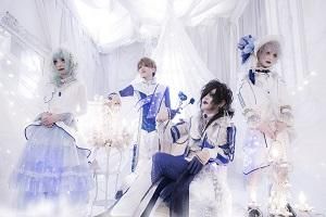 NETH PRIERE CAIN(ネスプリエールカイン)/『人故、人願う。 [神 NETH PRIERE CAIN(ネスプリエールカイン)/『人故、人願う。 [神