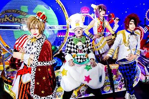 BabyKingdom(ベイビーキングダム)/『ぱらでーしょん☆彡 -初回限定盤A TYPE-』 CD+DVD [BPRVD-413] - CROSS  CAT online store