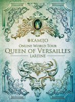 KAMIJO(カミジョウ)/『Queen of Versailles -LAREINE- [初回限定盤]』 Blu-ray+2CD  [SASBD-005] - CROSS CAT online store