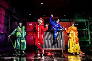 コドモドラゴン/『コドモドラゴンONEMAN LIVE「KARISUMA -裏ONEMAN TOUR-」TOUR FINAL～2021.5.28  日本橋三井ホール～【初回限定盤】』 DVD [BPRVD-426] - CROSS CAT online store