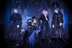 NETH PRIERE CAIN(ネスプリエールカイン)/『失楽園ヘト渡ル黒キ