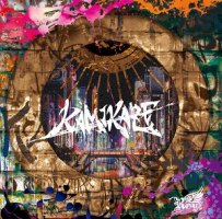 Royz(ロイズ)/『KAMIKAZE -初回限定盤B TYPE-』 CD+DVD [BPRVD-446