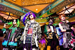 コドモドラゴン/『コドモドラゴン ONEMAN TOUR FINAL「復讐劇」～2022.05.05 新宿BLAZE～【初回限定盤】』 DVD  [BPRVD-462] - CROSS CAT online store