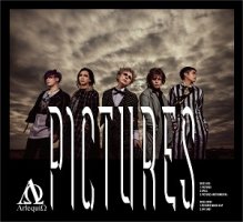 アルルカン/『PICTURES -初回限定盤-』 CD+DVD+BOOKLET [ANMA-017B] - CROSS CAT online store