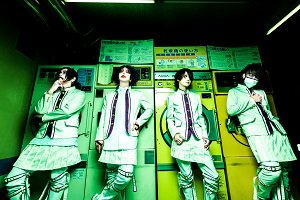 コドモドラゴン/『コドモドラゴン ONEMAN TOUR「もはや何も言うまい。」～2023.01.15 東京キネマ倶楽部～【初回限定盤】』 DVD  [BPRVD-474] - CROSS CAT online store