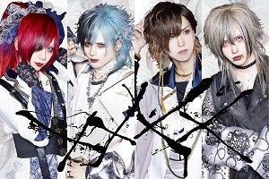 ミュージック Royz DVD Amazon.co.jp: Royz BEST ALBUM TOUR 「TRACKS #2」-TOUR FINAL