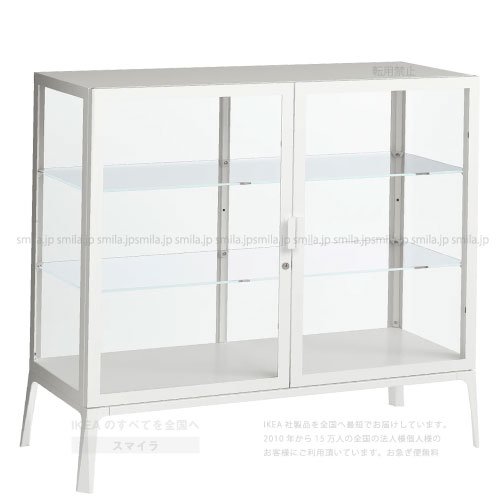 MILSBO ミルスボ コレクションケース, ホワイト [101x100 cm] - IKEA
